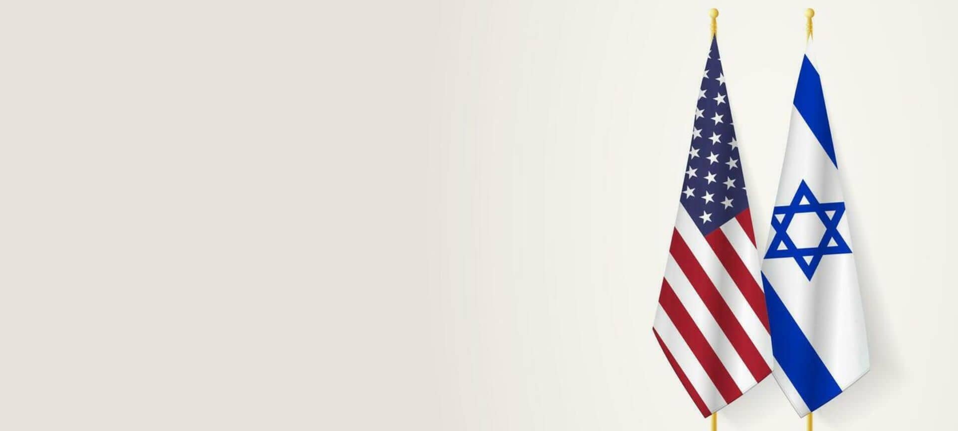 Israel y Estados Unidos en una encrucijada